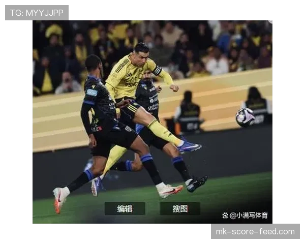 利雅得胜利在沙特联赛近期赛程中表现出进攻活力，持续主导比赛场面走势。